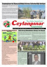 CEYLANPINAR