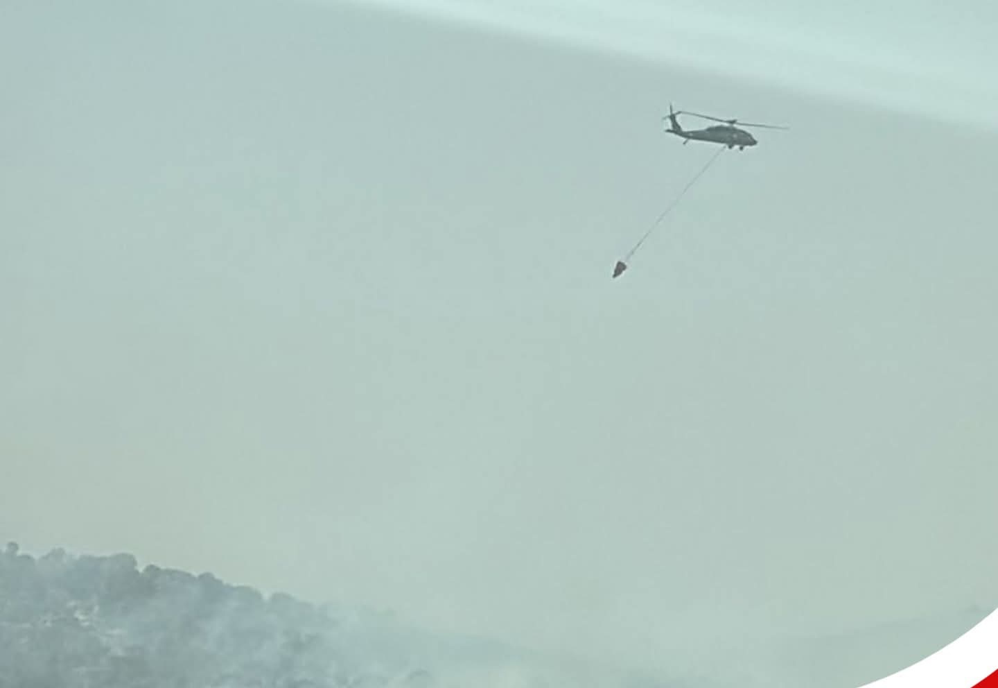 Yangına havadan ve karadan müdahale sürüyor