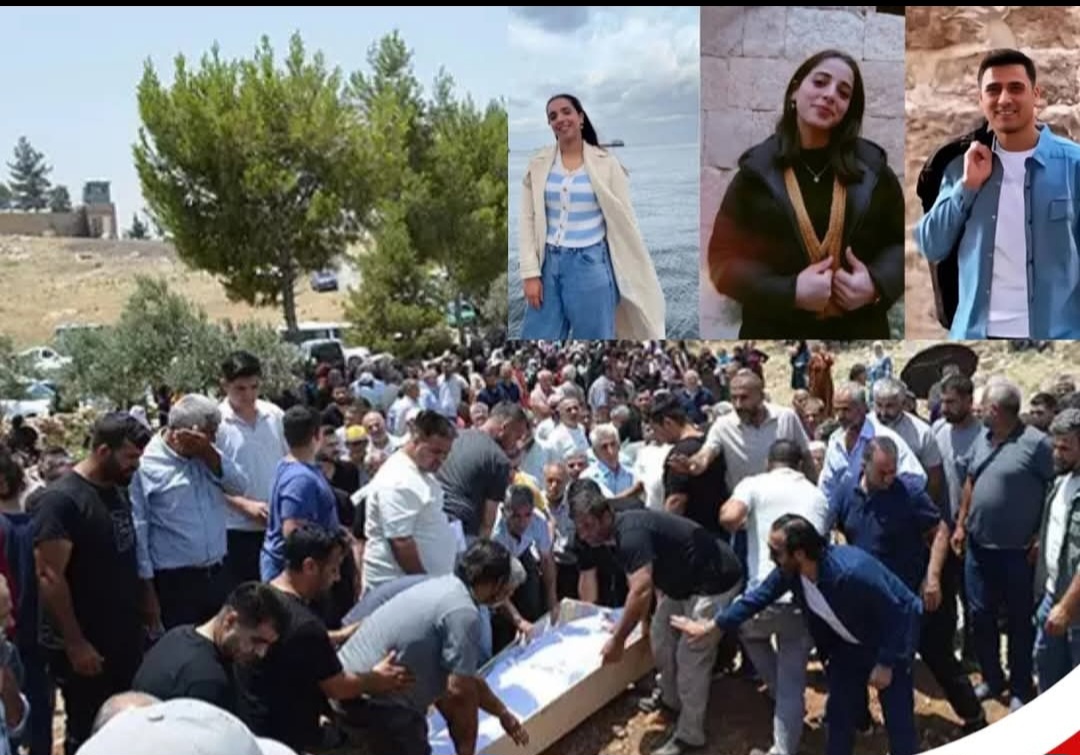 İzmir’de ölen 3 kardeş, Mardin’de yan yana toprağa verildi