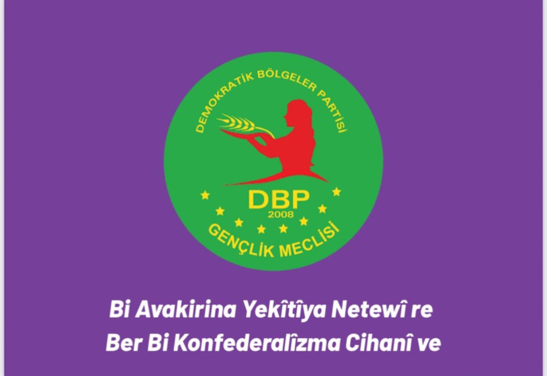 DBP Gençlik Meclisi Paneli’ne Davet